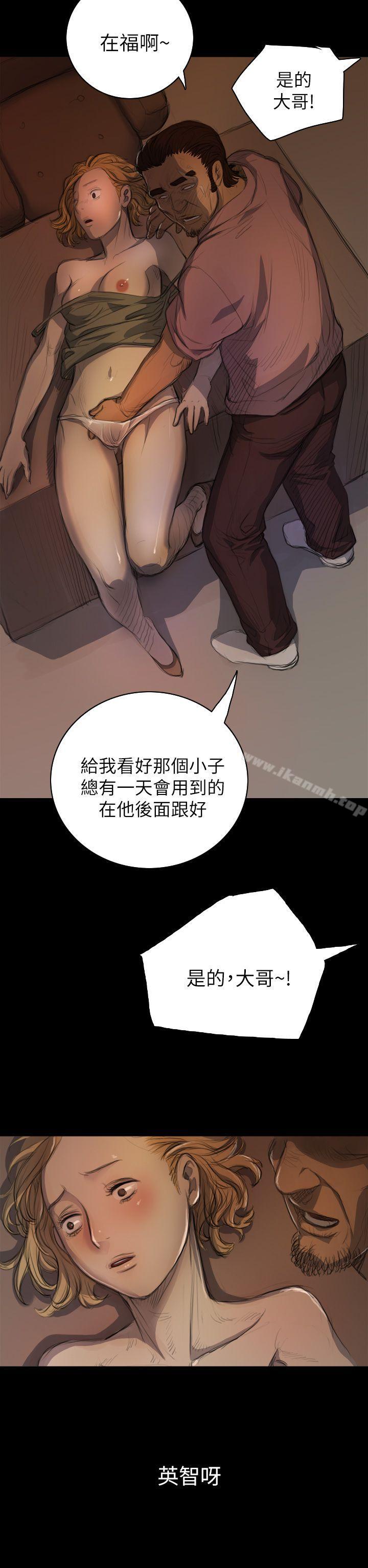 30P - 姊姊: 莲