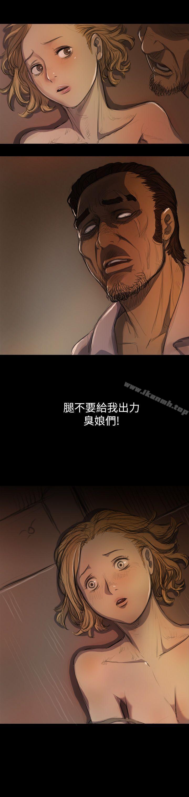31P - 姊姊: 莲