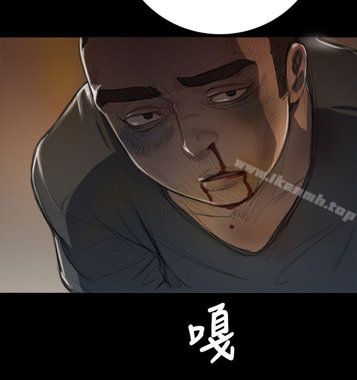 8P - 姊姊: 莲