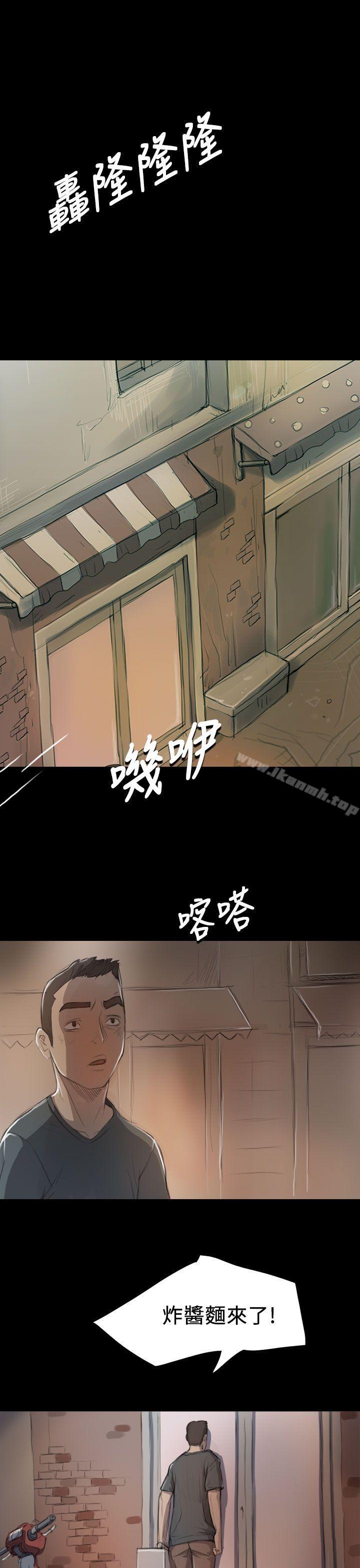 22P - 姊姊: 莲
