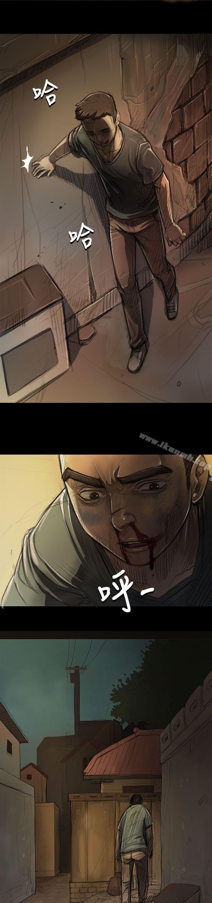 2P - 姊姊: 莲