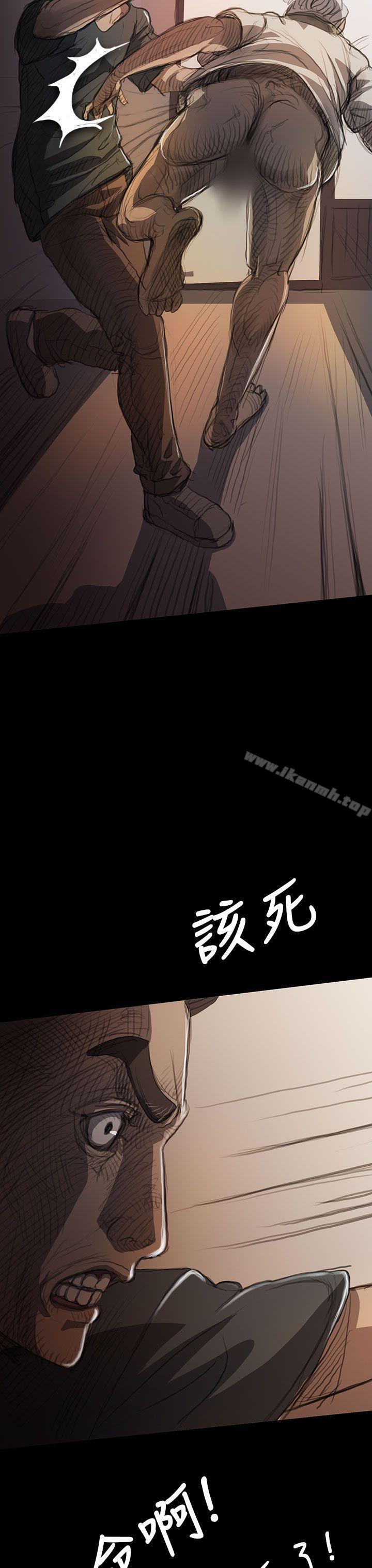 24P - 姊姊: 莲