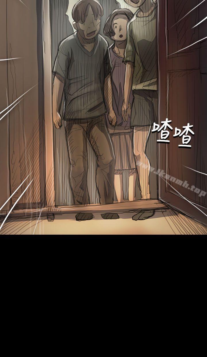 31P - 姊姊: 莲