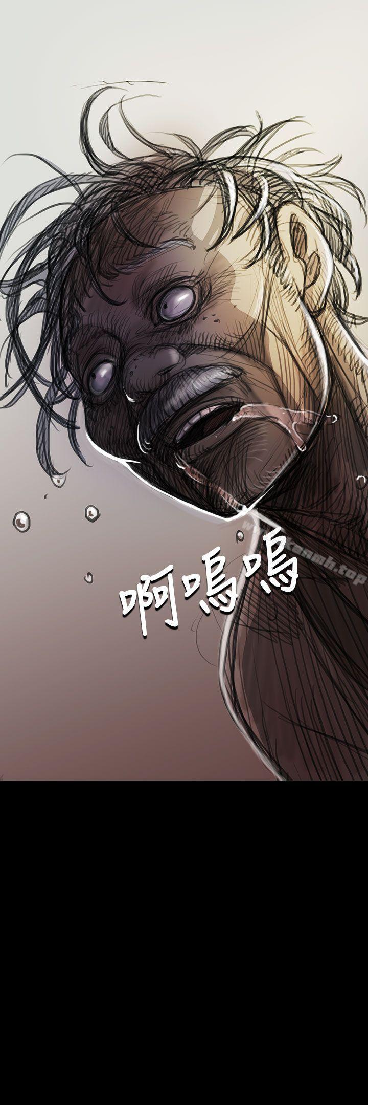 6P - 姊姊: 莲