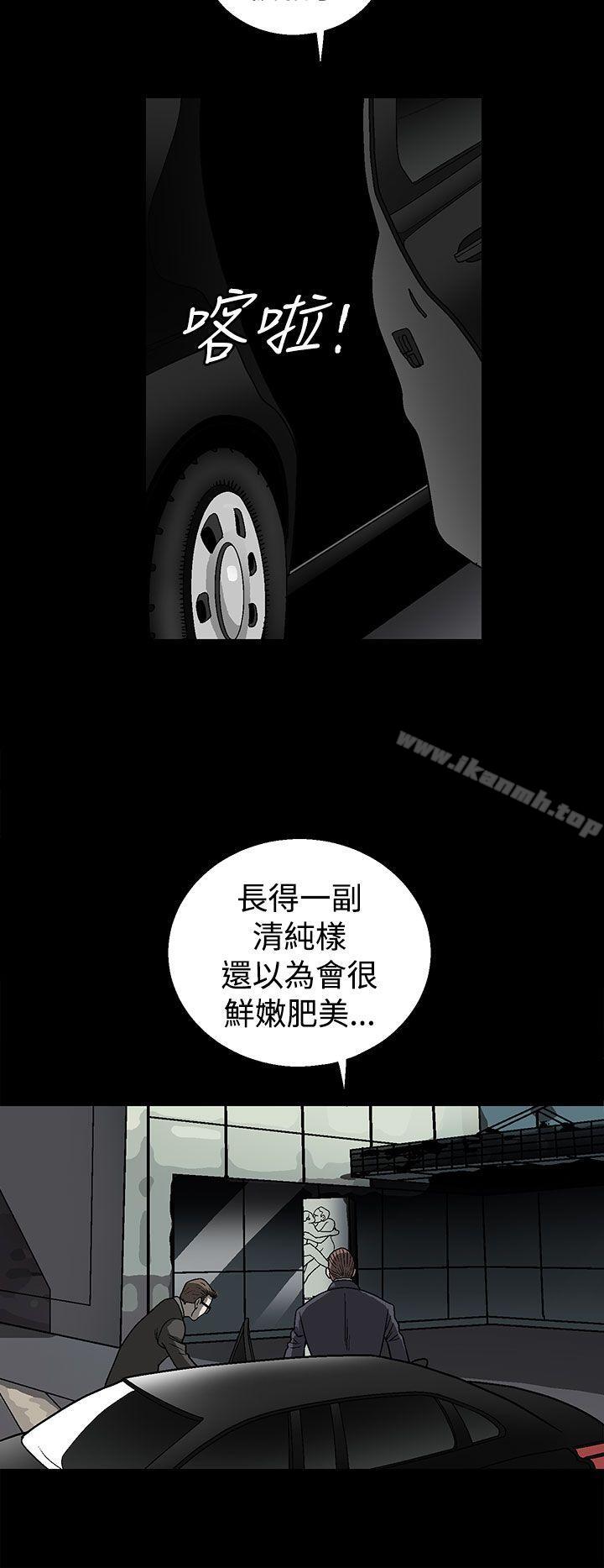10P - 煦娜