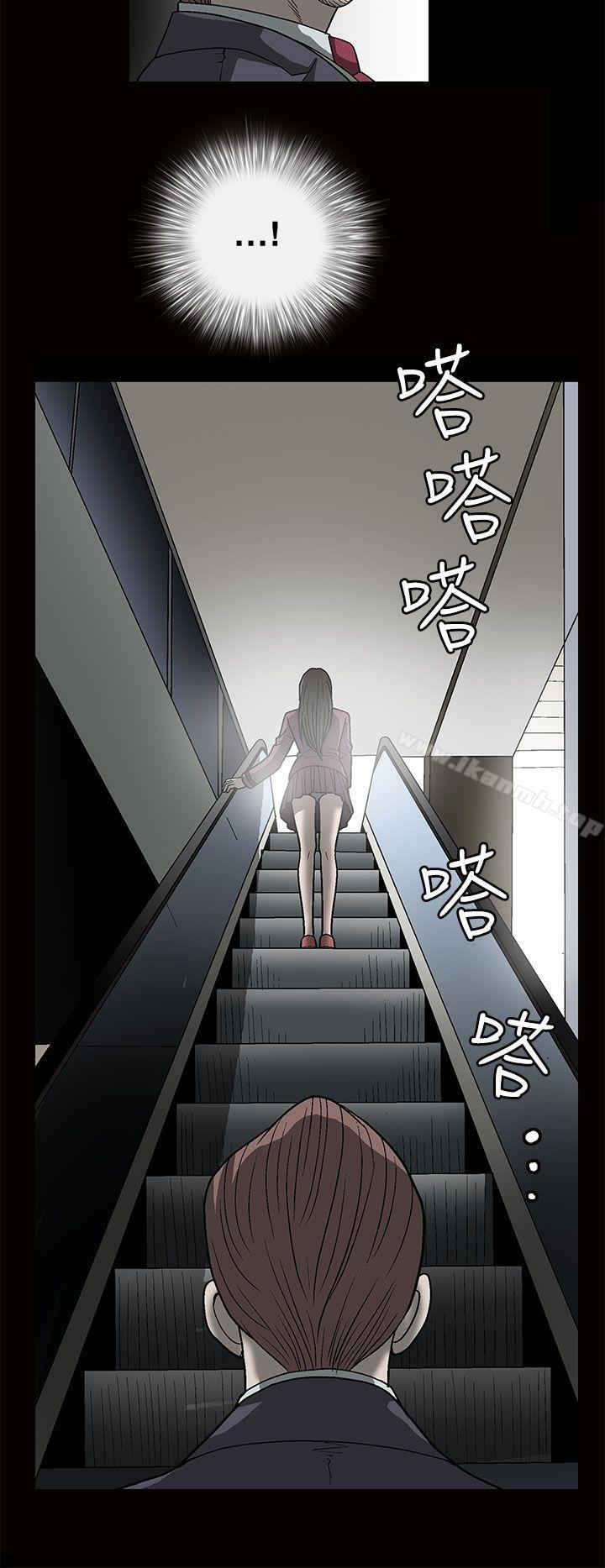 16P - 煦娜