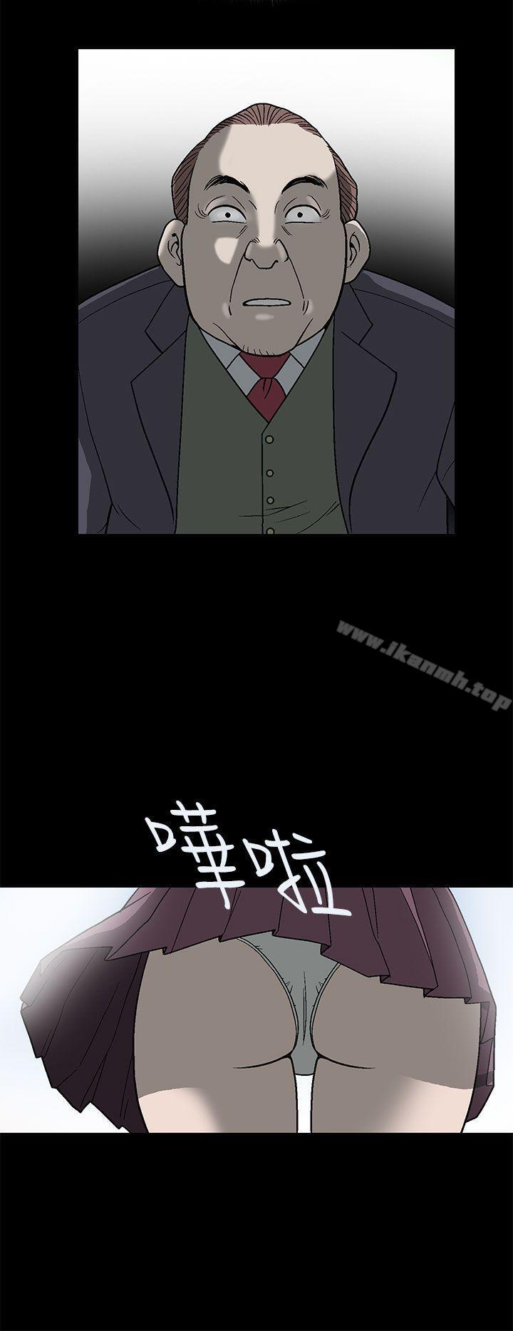 18P - 煦娜