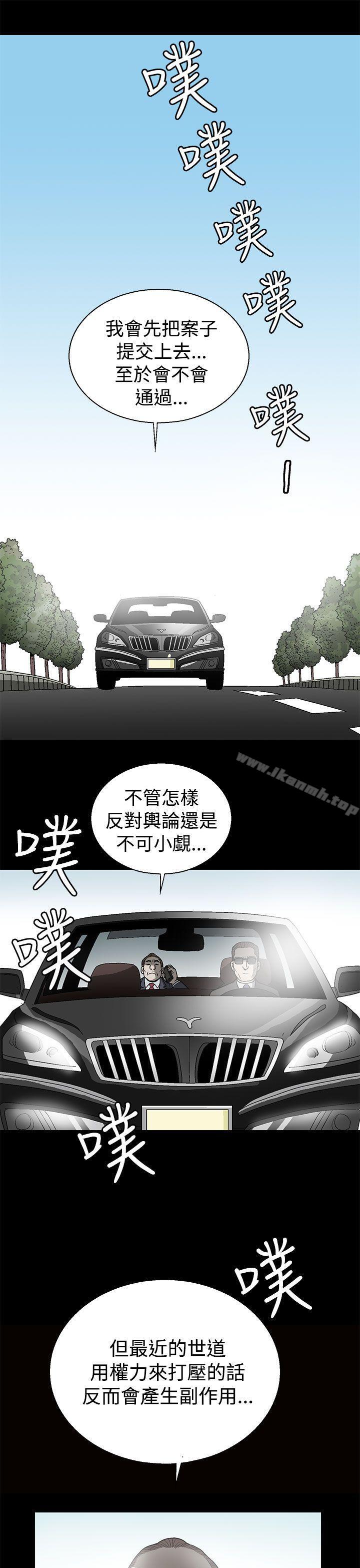 1P - 煦娜