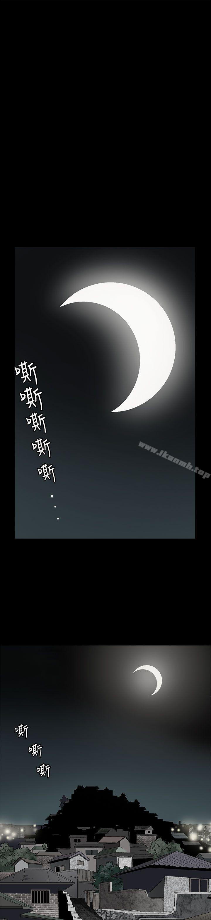 29P - 煦娜
