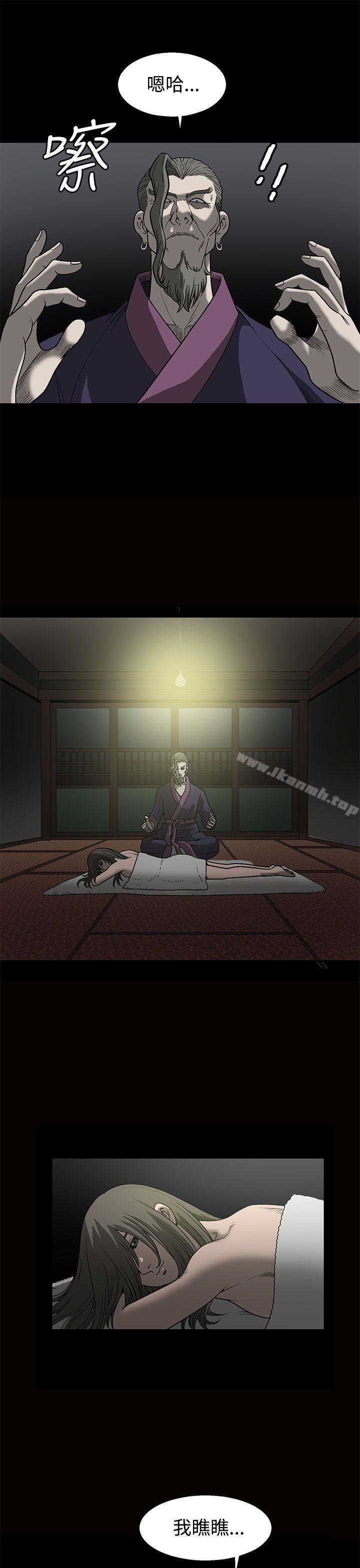 31P - 煦娜