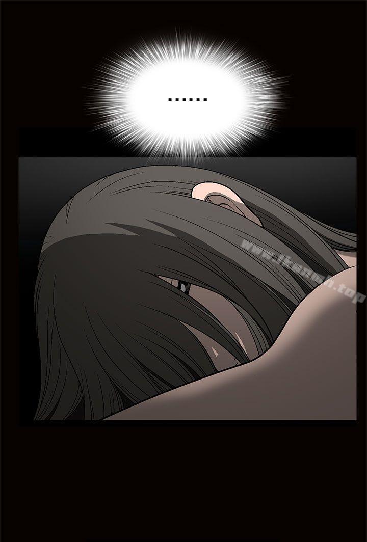 33P - 煦娜