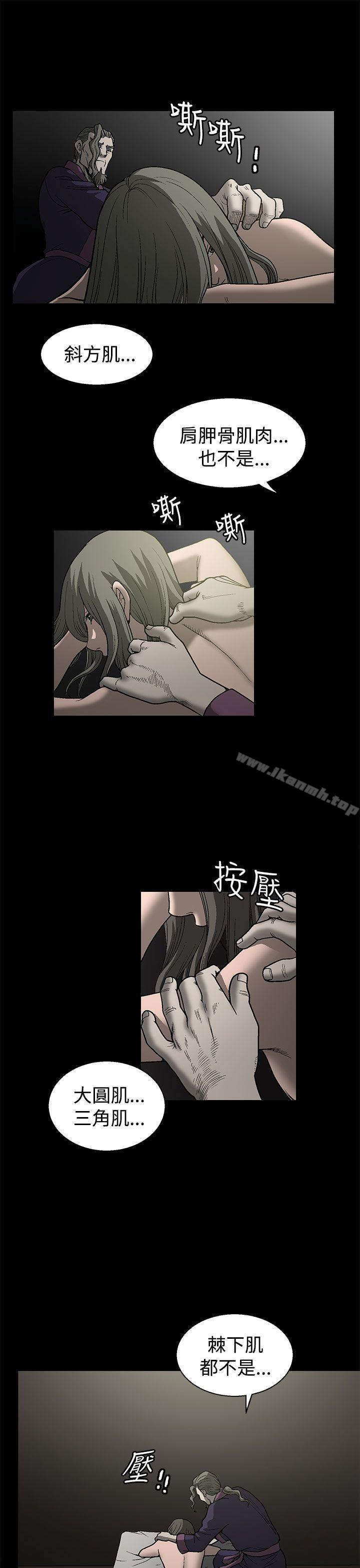 34P - 煦娜