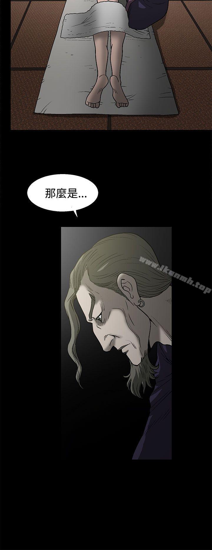 35P - 煦娜