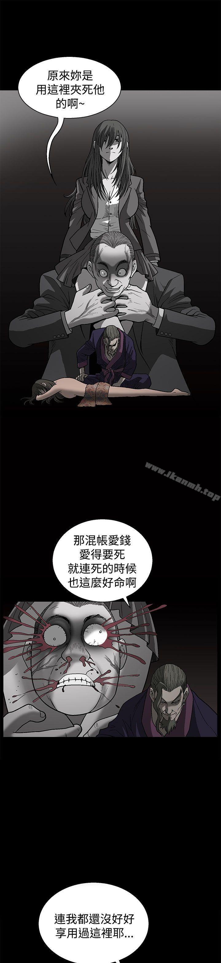 42P - 煦娜