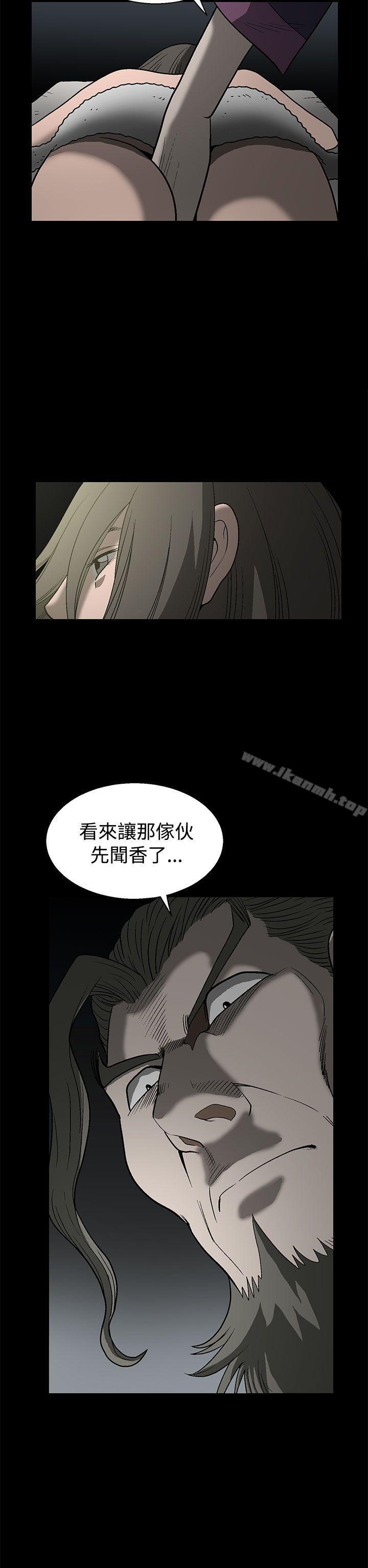 43P - 煦娜