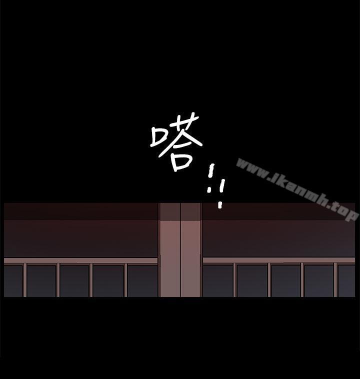 50P - 煦娜