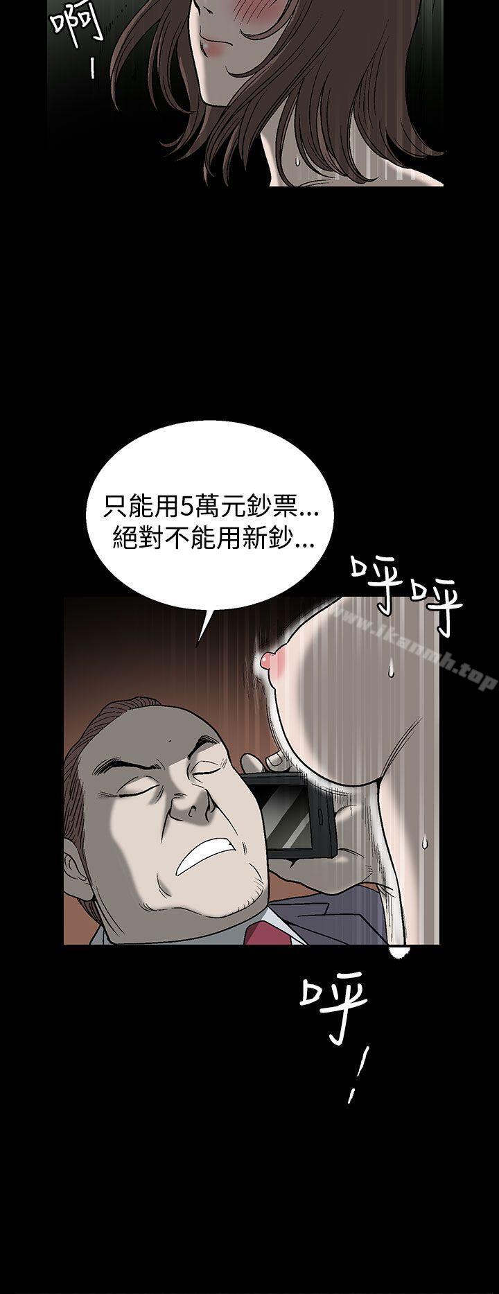6P - 煦娜