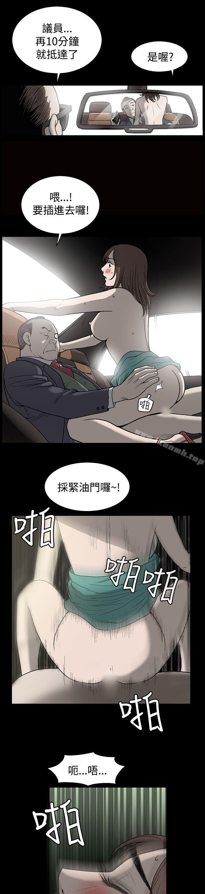 7P - 煦娜