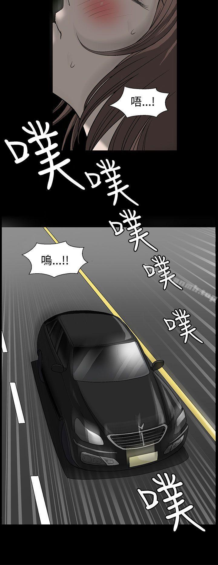 8P - 煦娜