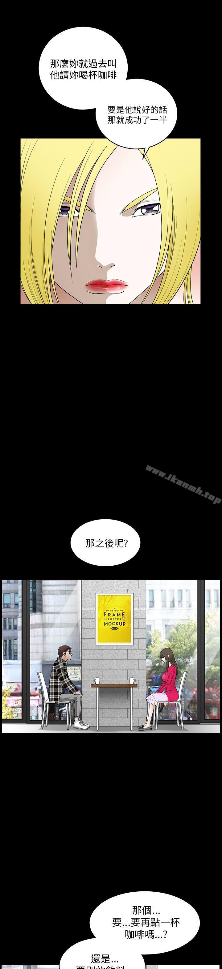 17P - 煦娜