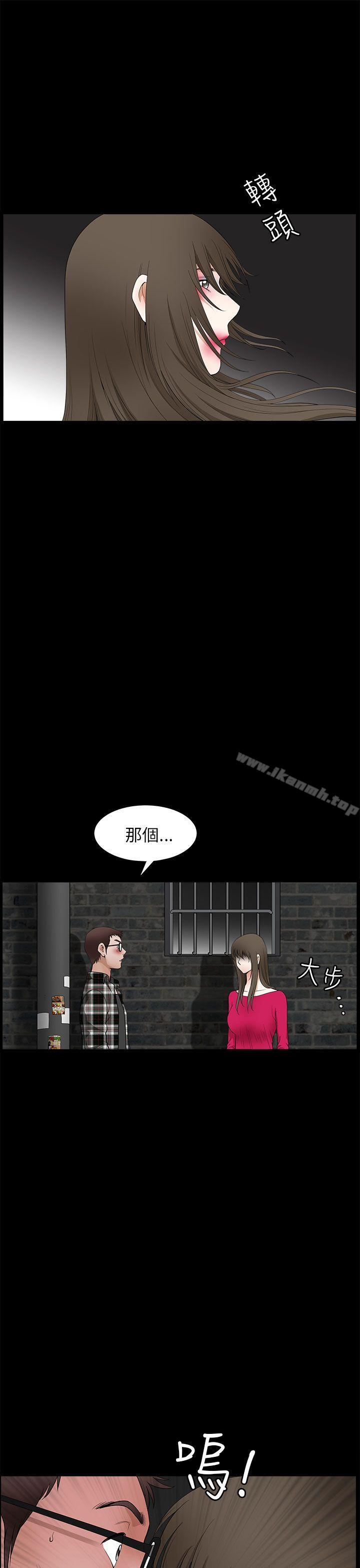 25P - 煦娜