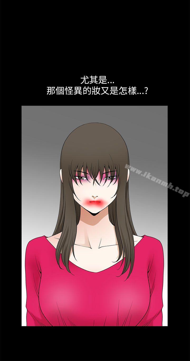 6P - 煦娜