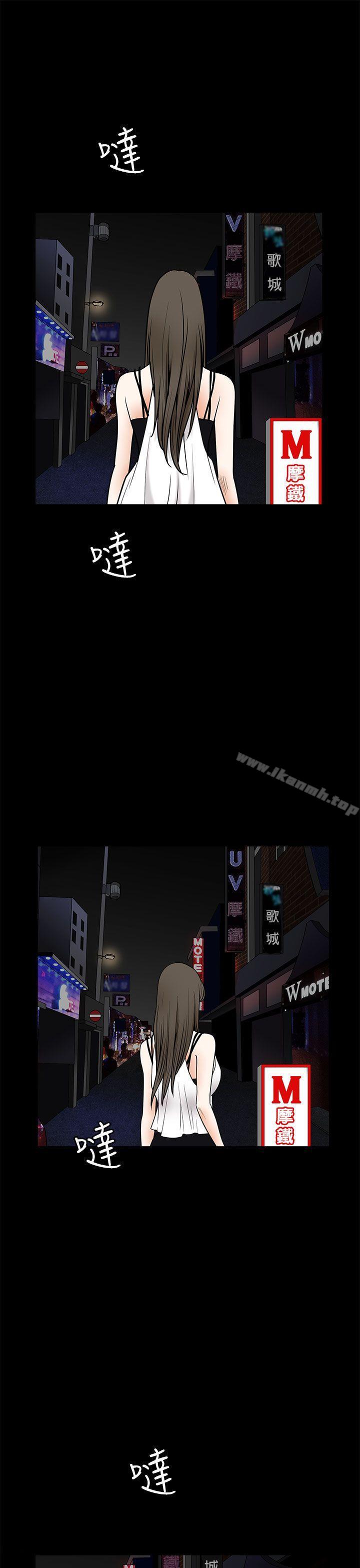 34P - 煦娜