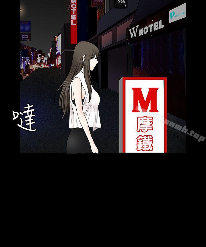 35P - 煦娜