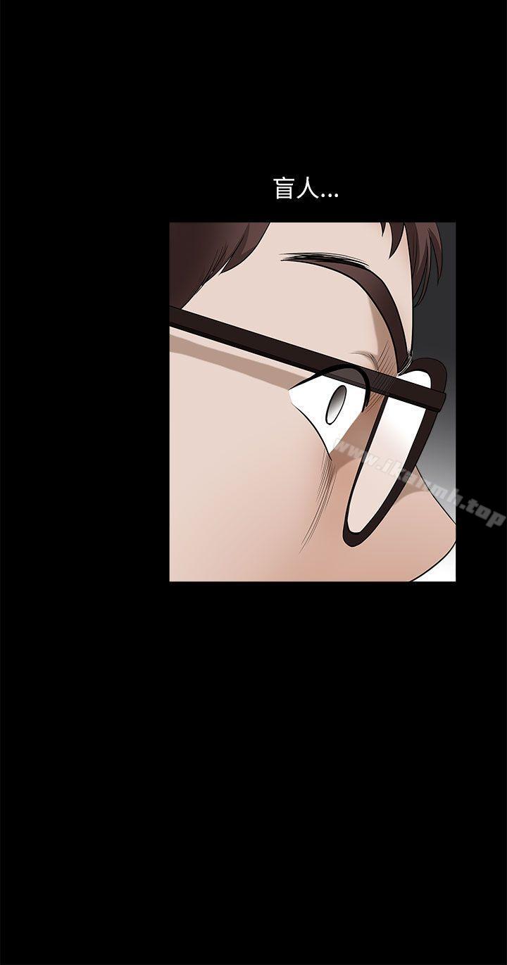 43P - 煦娜