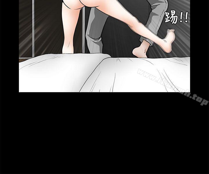 20P - 煦娜