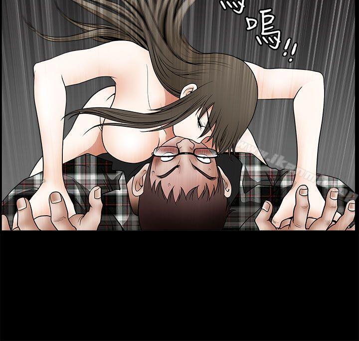 33P - 煦娜