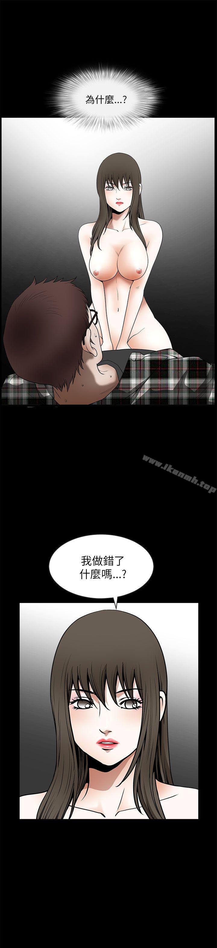 15P - 煦娜