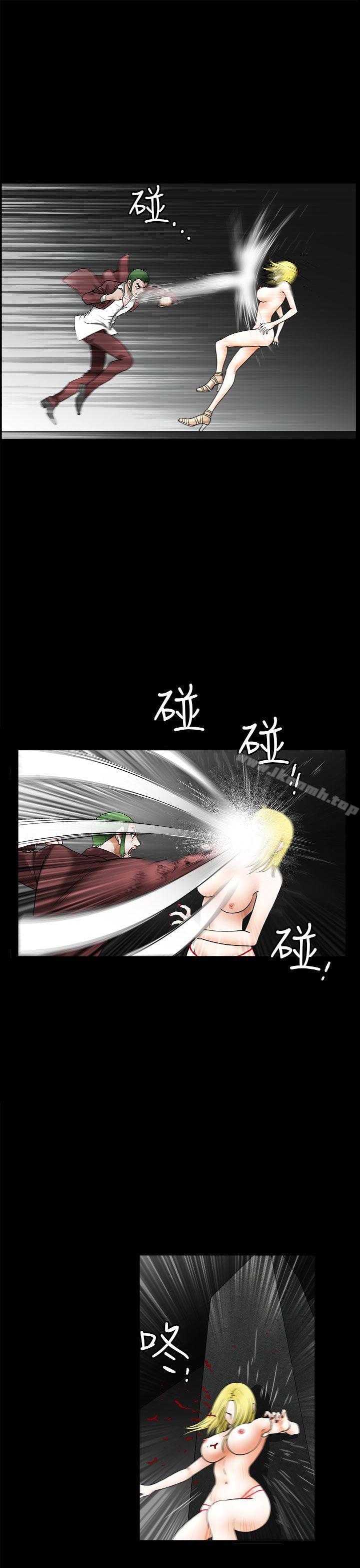 17P - 煦娜