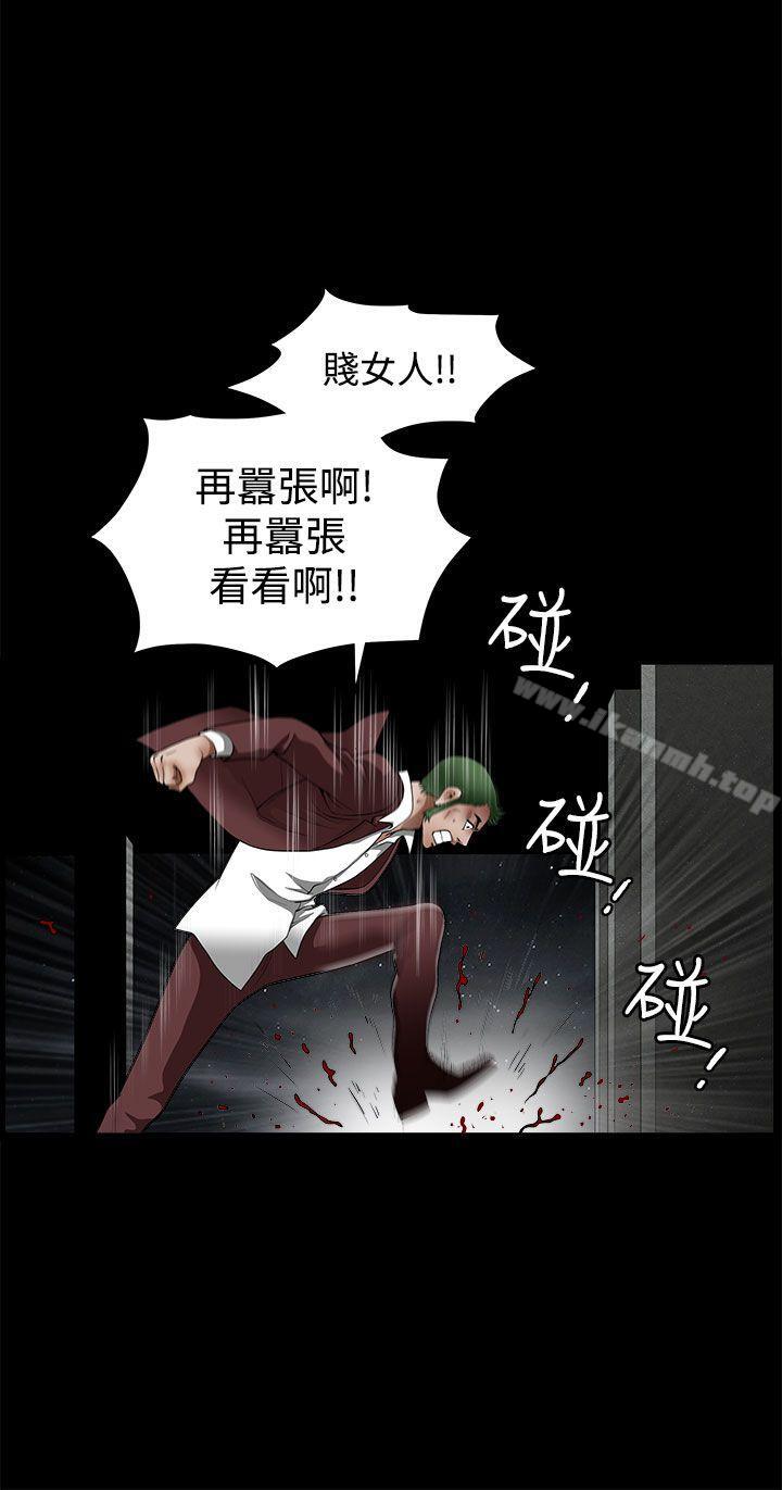 24P - 煦娜