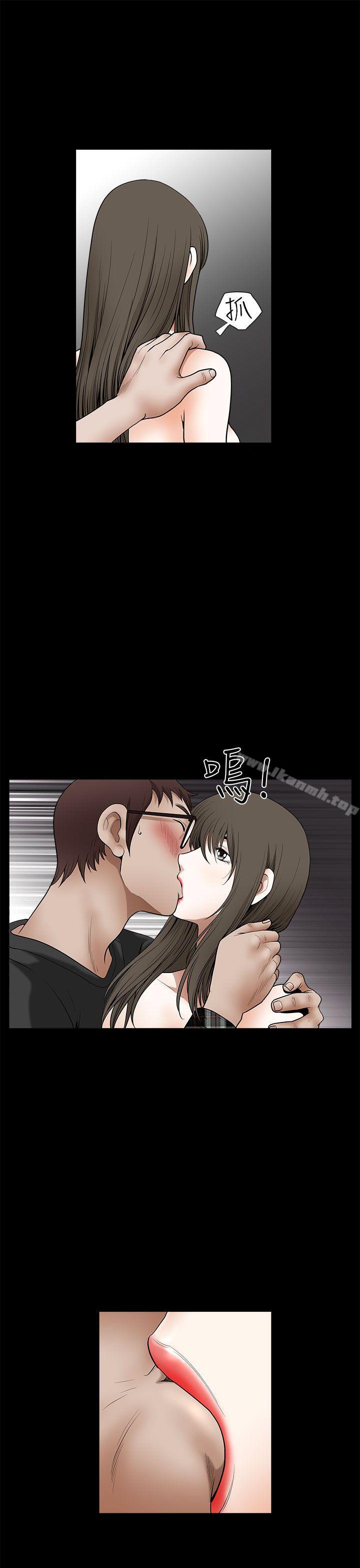 17P - 煦娜