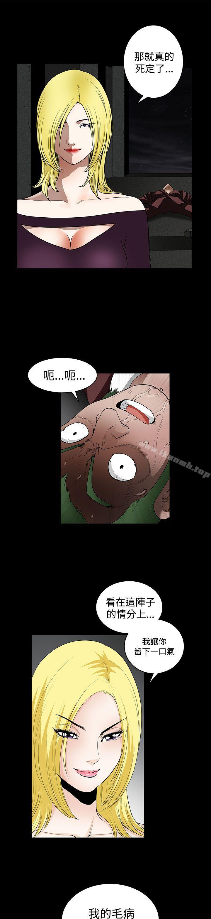 30P - 煦娜