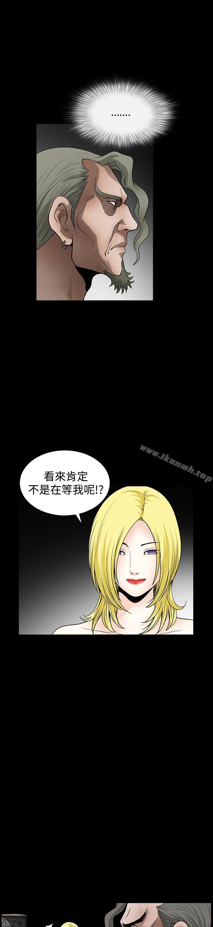 36P - 煦娜