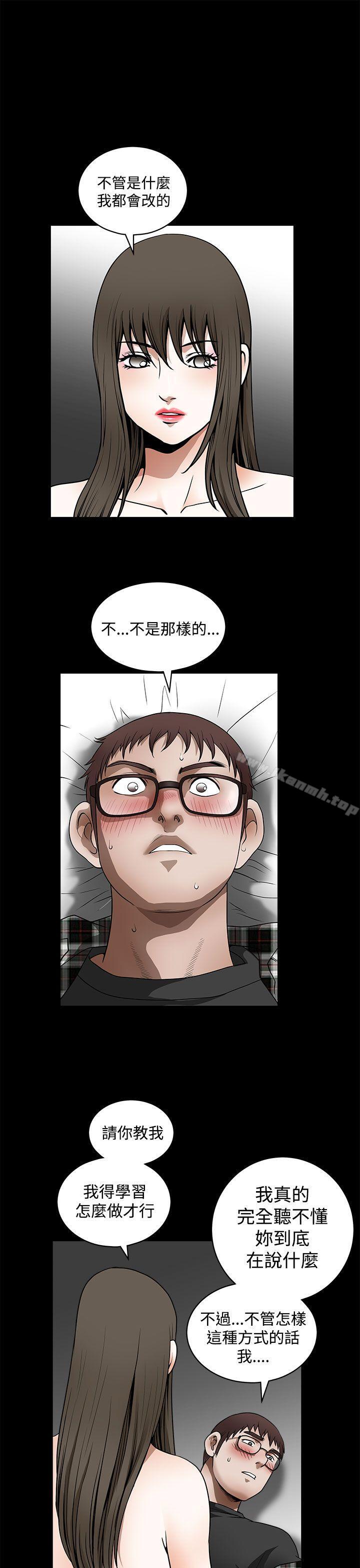 7P - 煦娜
