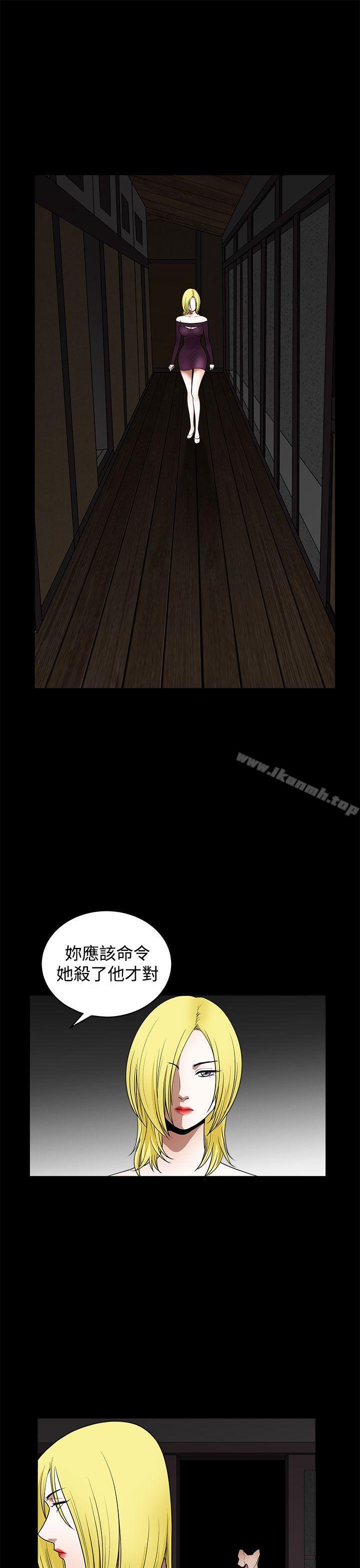 20P - 煦娜