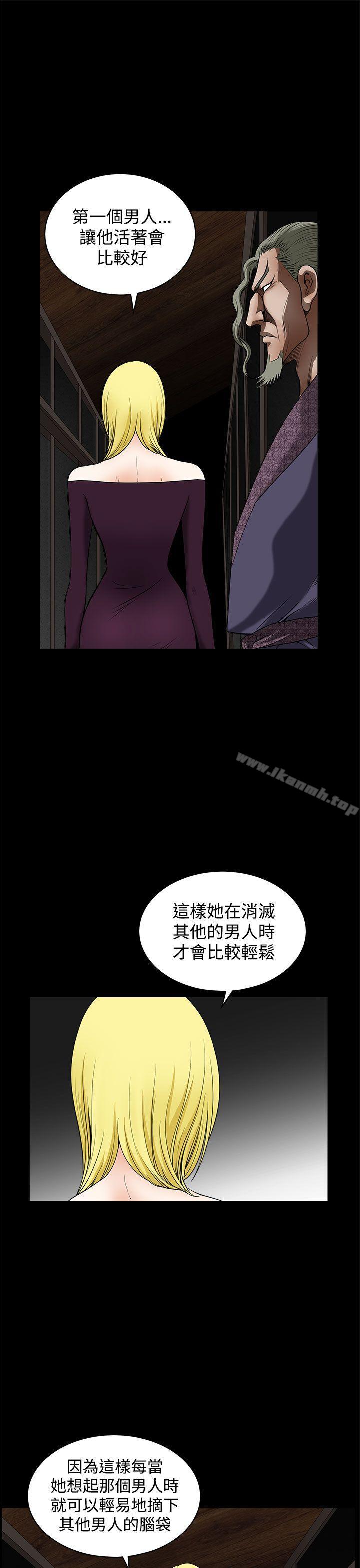22P - 煦娜
