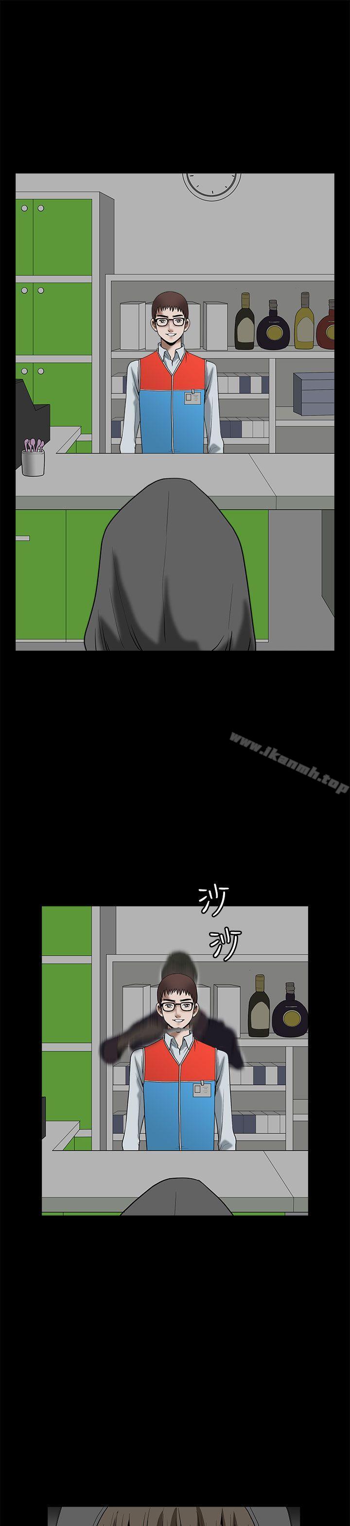 40P - 煦娜