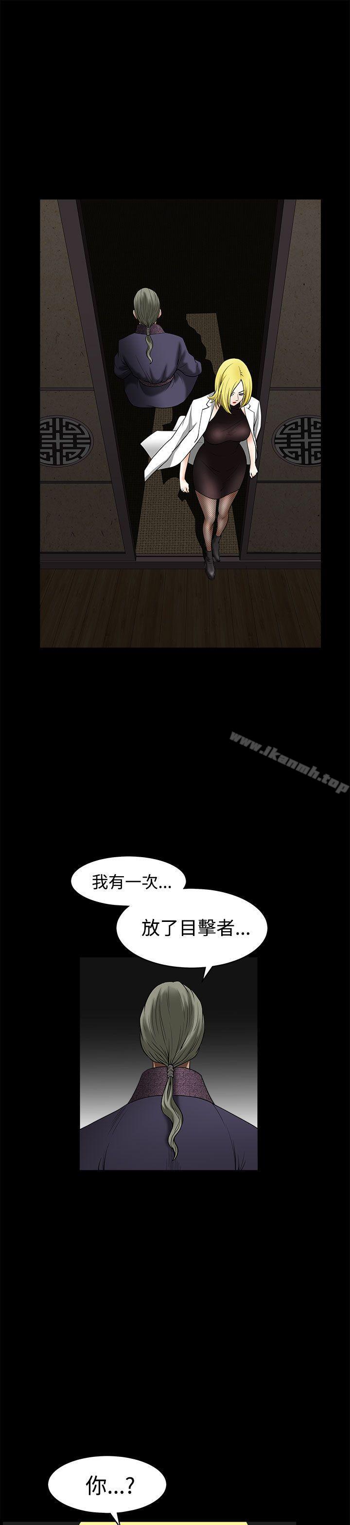 15P - 煦娜