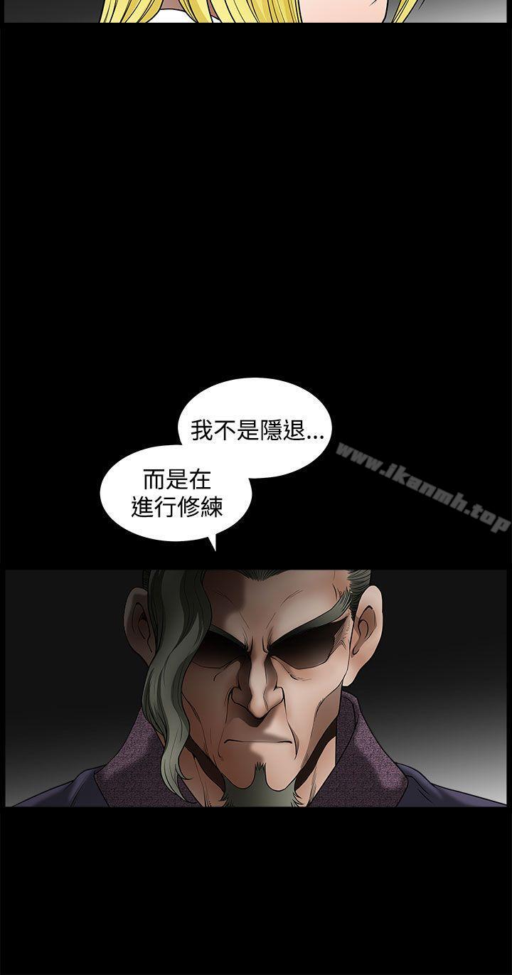 18P - 煦娜