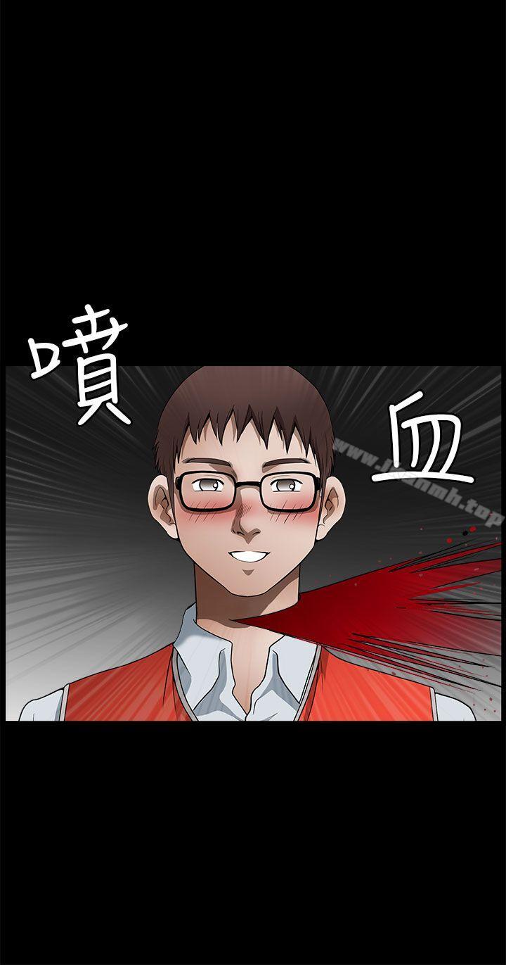 31P - 煦娜
