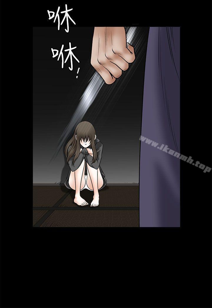 33P - 煦娜