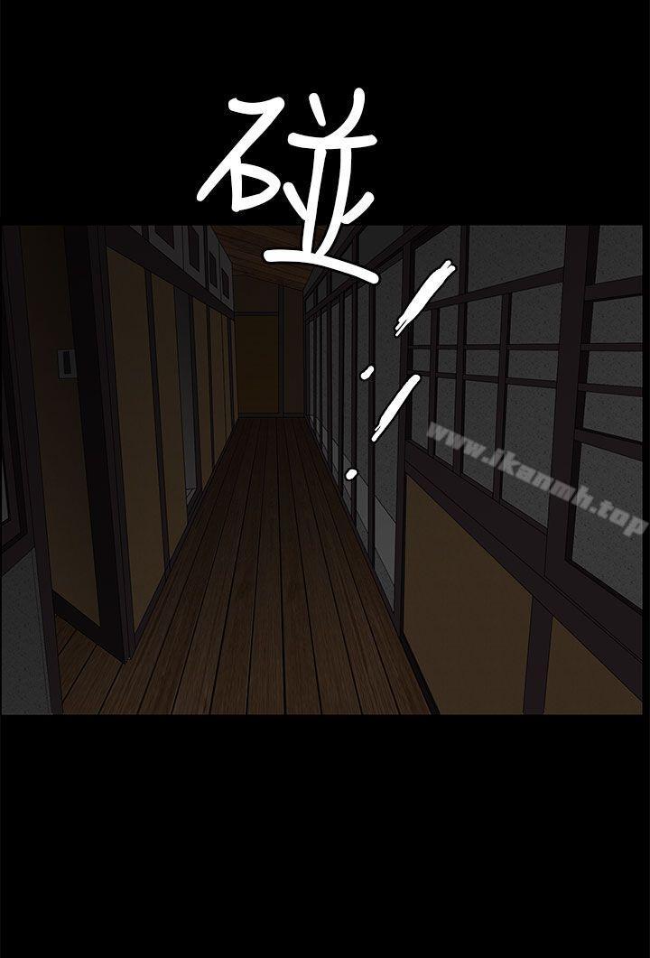 27P - 煦娜