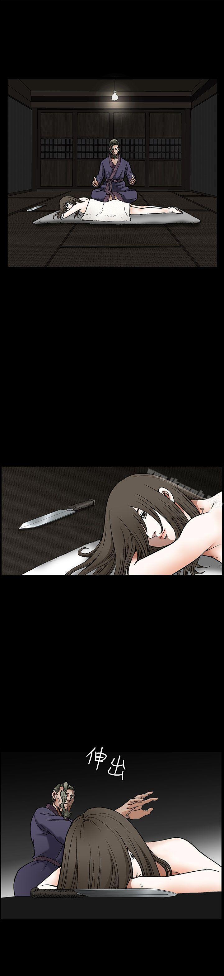 7P - 煦娜