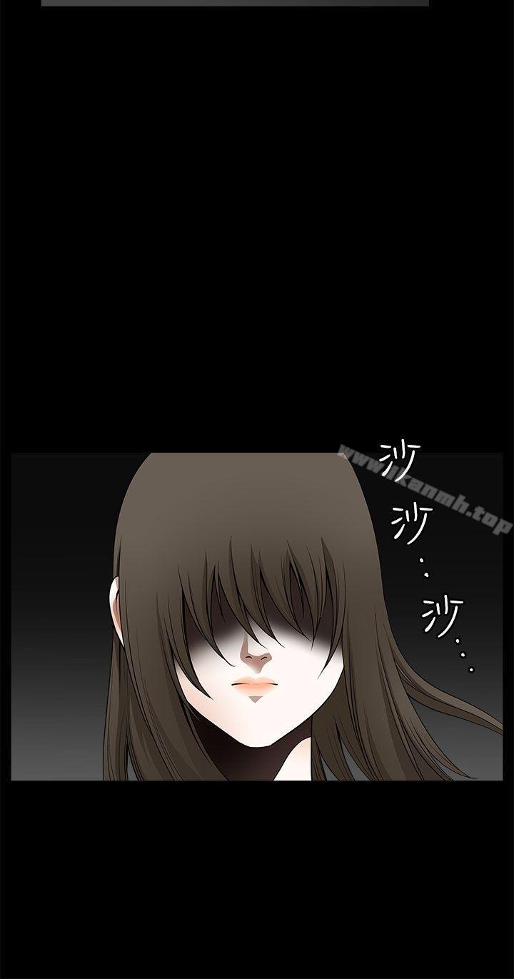 16P - 煦娜