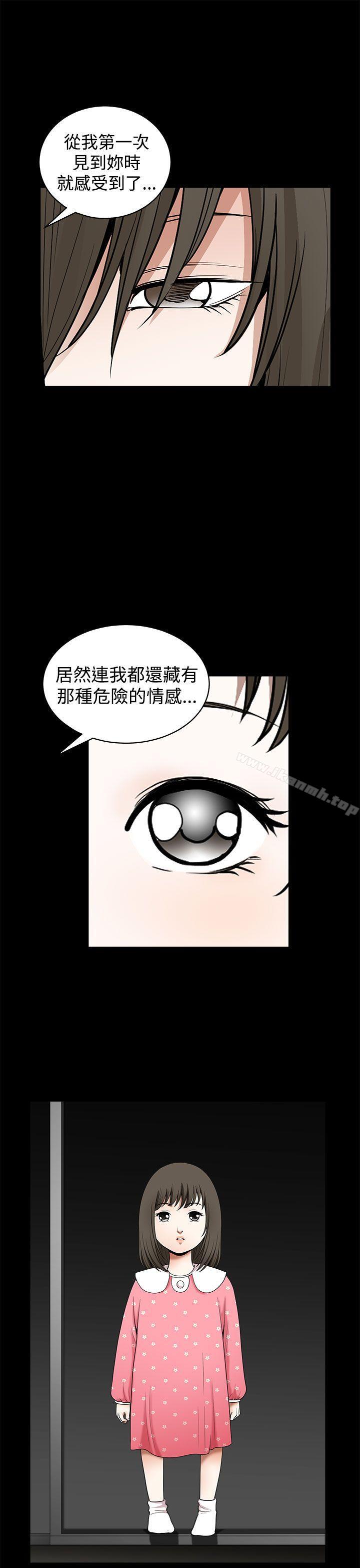 7P - 煦娜