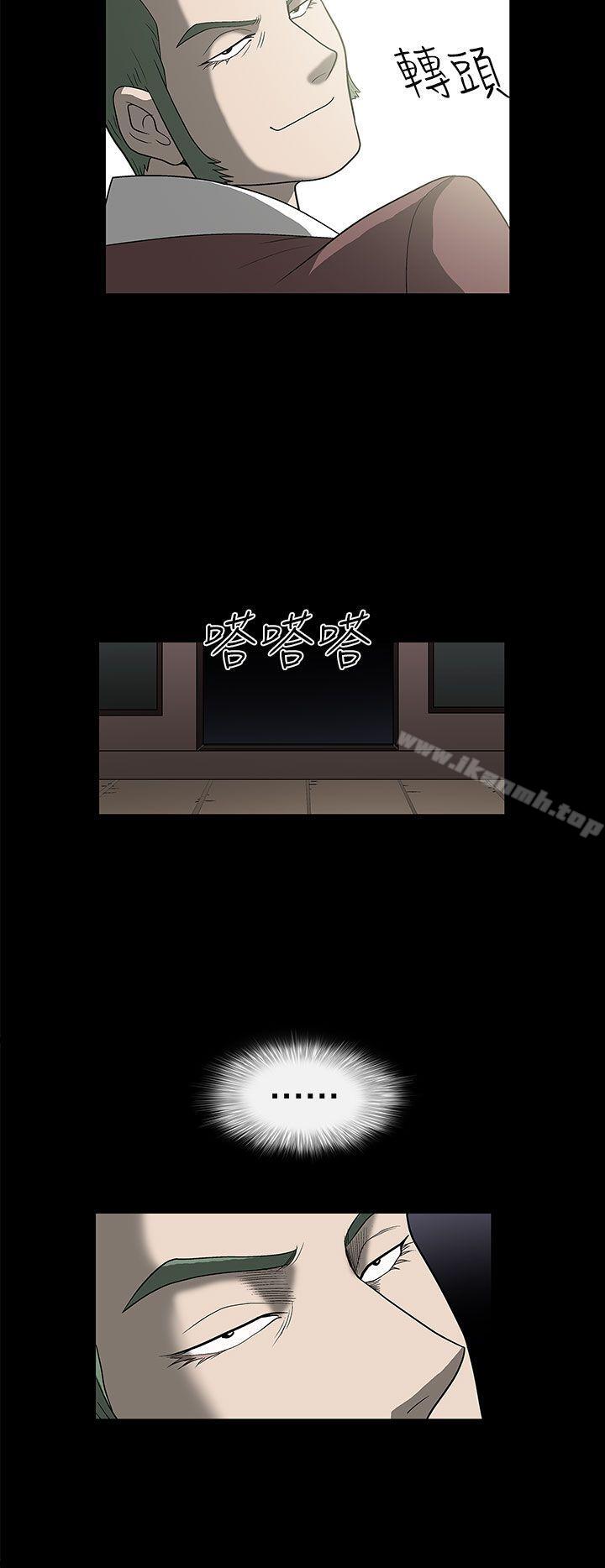 10P - 煦娜